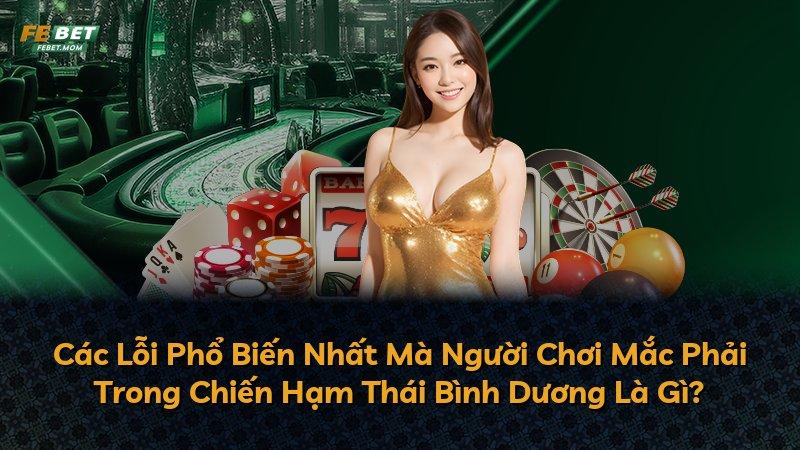 Các Lỗi Phổ Biến Nhất Mà Người Chơi Mắc Phải Trong Chiến Hạm Thái Bình Dương Là Gì?